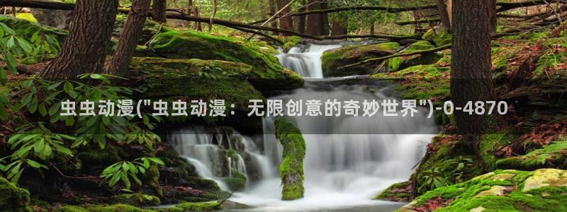 h动漫在线看