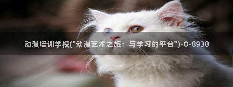 斗破苍穹动漫