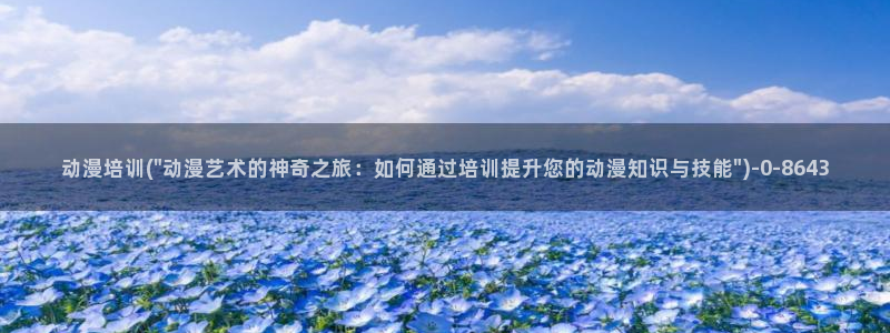 日本情色动漫