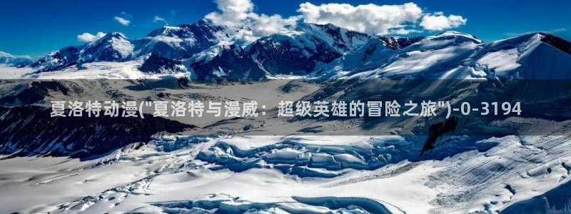 兜兜动漫